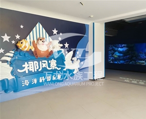 江西大型海洋主...